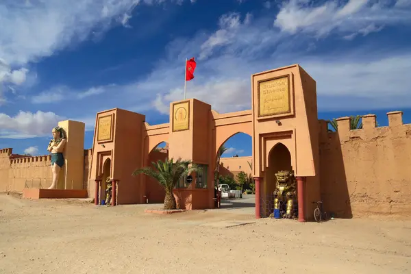 Ouarzazate